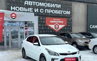 KIA Rio IV, 2018 год, 1 190 000 рублей, 1 фотография