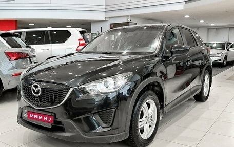 Mazda CX-5 II, 2013 год, 1 299 000 рублей, 1 фотография