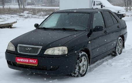 Chery Amulet (A15) I, 2007 год, 139 000 рублей, 1 фотография