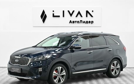 KIA Sorento III Prime рестайлинг, 2019 год, 2 575 000 рублей, 3 фотография