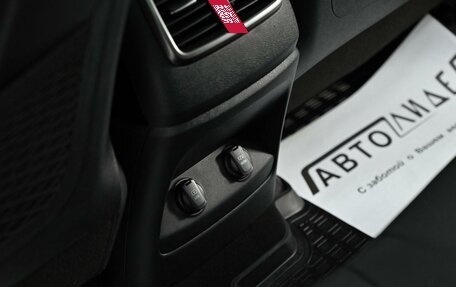 KIA Sorento III Prime рестайлинг, 2019 год, 2 575 000 рублей, 18 фотография