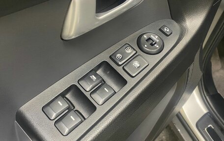 KIA Sportage III, 2013 год, 1 169 000 рублей, 24 фотография