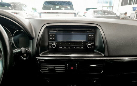 Mazda CX-5 II, 2013 год, 1 299 000 рублей, 18 фотография