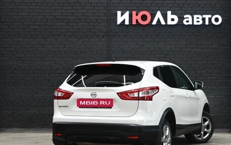 Nissan Qashqai, 2014 год, 1 700 000 рублей, 7 фотография