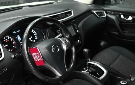 Nissan Qashqai, 2014 год, 1 700 000 рублей, 16 фотография