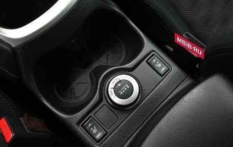 Nissan Qashqai, 2014 год, 1 700 000 рублей, 15 фотография