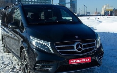 Mercedes-Benz V-Класс, 2018 год, 5 500 000 рублей, 1 фотография