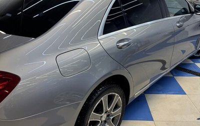 Mercedes-Benz S-Класс, 2014 год, 2 900 000 рублей, 1 фотография