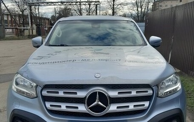 Mercedes-Benz X-Класс I, 2018 год, 3 200 000 рублей, 1 фотография