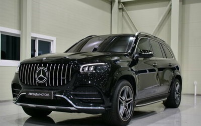 Mercedes-Benz GLS, 2022 год, 10 495 000 рублей, 1 фотография