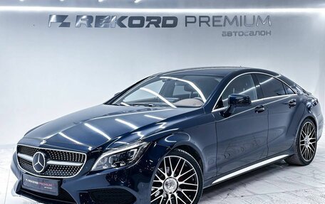 Mercedes-Benz CLS, 2016 год, 4 100 000 рублей, 1 фотография