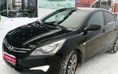 Hyundai Solaris II рестайлинг, 2014 год, 870 000 рублей, 1 фотография