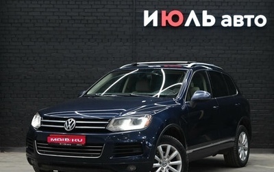 Volkswagen Touareg III, 2011 год, 1 770 000 рублей, 1 фотография