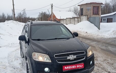 Chevrolet Captiva I, 2008 год, 620 000 рублей, 1 фотография