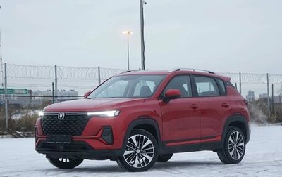 Changan CS35 Plus, 2024 год, 2 689 900 рублей, 1 фотография