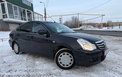Nissan Almera, 2014 год, 609 000 рублей, 1 фотография