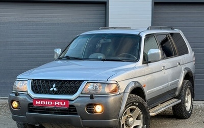 Mitsubishi Pajero Sport II рестайлинг, 2004 год, 840 000 рублей, 1 фотография