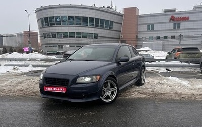 Volvo C30 I рестайлинг, 2007 год, 800 000 рублей, 1 фотография