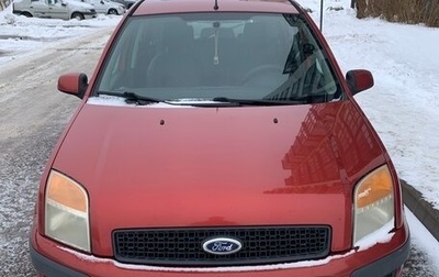 Ford Fusion I, 2006 год, 400 000 рублей, 1 фотография