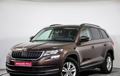 Skoda Kodiaq I, 2018 год, 2 099 000 рублей, 1 фотография