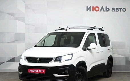 Peugeot Rifter I, 2020 год, 1 950 000 рублей, 1 фотография