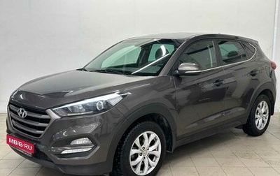 Hyundai Tucson III, 2017 год, 1 615 000 рублей, 1 фотография
