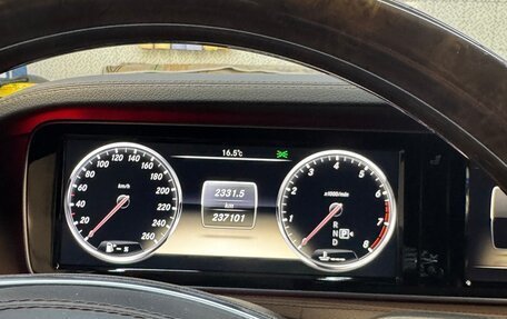 Mercedes-Benz S-Класс, 2014 год, 2 900 000 рублей, 7 фотография