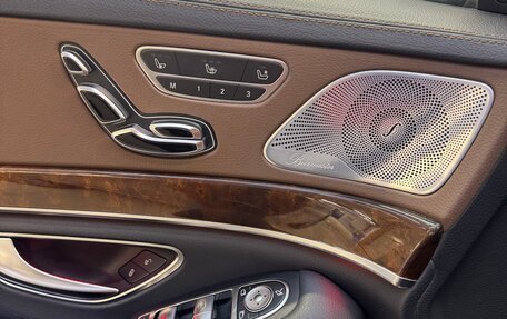 Mercedes-Benz S-Класс, 2014 год, 2 900 000 рублей, 8 фотография