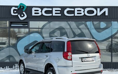 Great Wall Hover H3 I, 2014 год, 987 000 рублей, 3 фотография