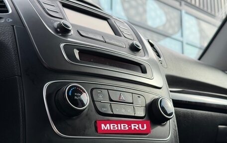 KIA Sorento II рестайлинг, 2014 год, 1 650 000 рублей, 12 фотография