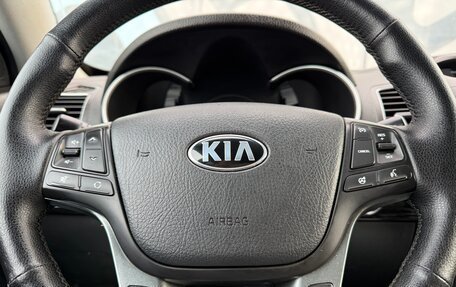 KIA Sorento II рестайлинг, 2014 год, 1 650 000 рублей, 16 фотография