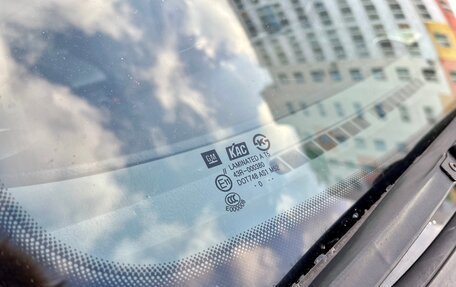 Chevrolet Lacetti, 2010 год, 499 999 рублей, 12 фотография