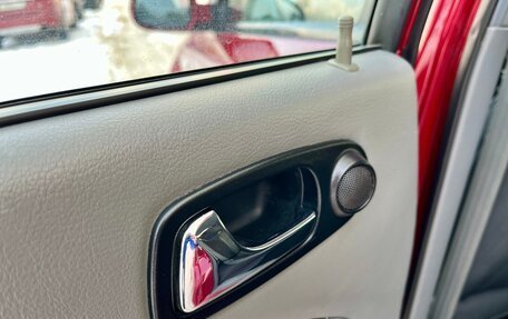 Chevrolet Lacetti, 2010 год, 499 999 рублей, 24 фотография