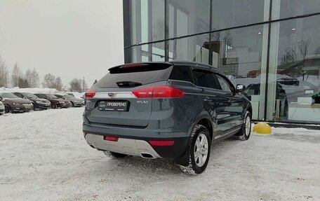 Geely Atlas I, 2019 год, 1 249 800 рублей, 6 фотография