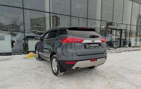 Geely Atlas I, 2019 год, 1 249 800 рублей, 8 фотография