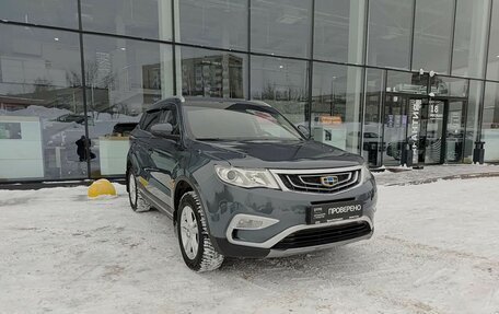 Geely Atlas I, 2019 год, 1 249 800 рублей, 3 фотография