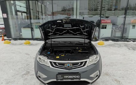 Geely Atlas I, 2019 год, 1 249 800 рублей, 11 фотография