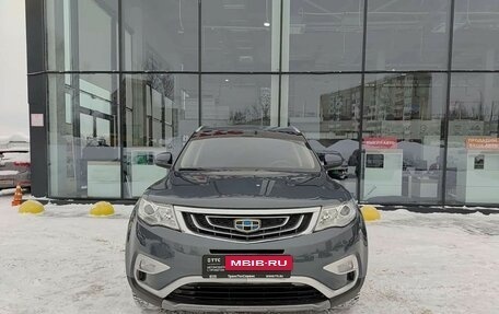 Geely Atlas I, 2019 год, 1 249 800 рублей, 2 фотография