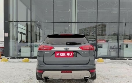 Geely Atlas I, 2019 год, 1 249 800 рублей, 7 фотография