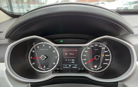 Geely Atlas I, 2019 год, 1 249 800 рублей, 16 фотография