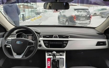 Geely Atlas I, 2019 год, 1 249 800 рублей, 17 фотография