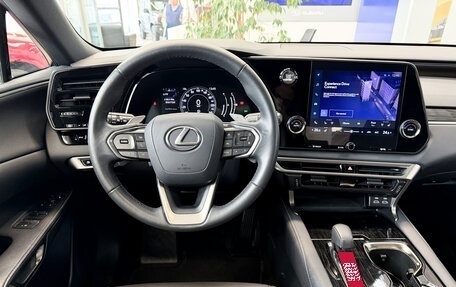 Lexus RX IV рестайлинг, 2023 год, 7 550 000 рублей, 24 фотография