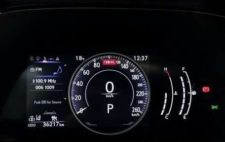 Lexus RX IV рестайлинг, 2023 год, 7 550 000 рублей, 23 фотография