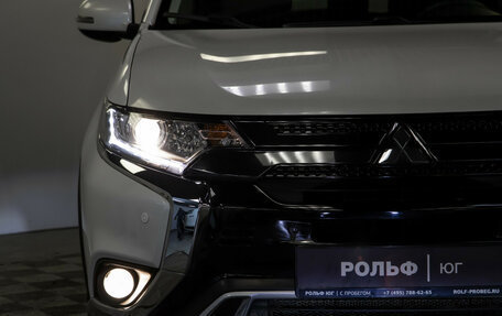 Mitsubishi Outlander III рестайлинг 3, 2022 год, 2 948 000 рублей, 19 фотография