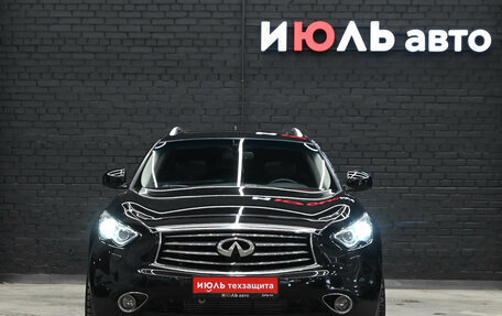 Infiniti FX II, 2012 год, 2 100 000 рублей, 2 фотография