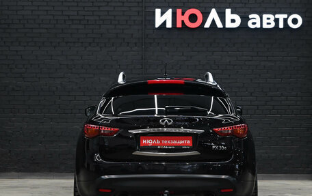 Infiniti FX II, 2012 год, 2 100 000 рублей, 5 фотография
