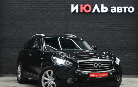 Infiniti FX II, 2012 год, 2 100 000 рублей, 3 фотография