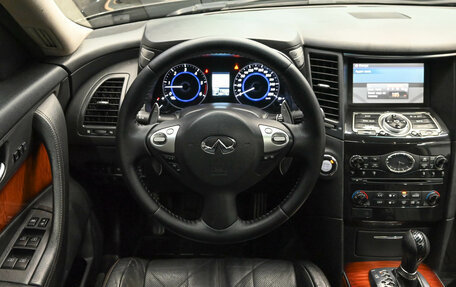 Infiniti FX II, 2012 год, 2 100 000 рублей, 11 фотография