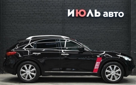 Infiniti FX II, 2012 год, 2 100 000 рублей, 8 фотография