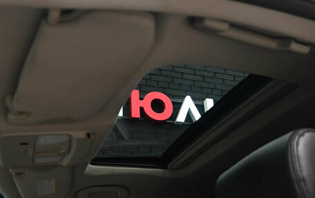 Infiniti FX II, 2012 год, 2 100 000 рублей, 19 фотография